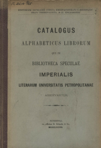 Изображение обложки