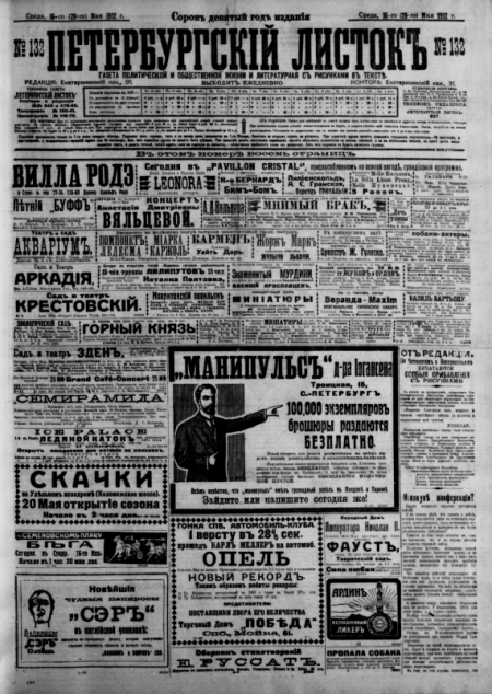 Обложка