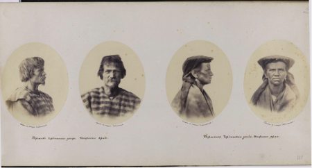 кн. жена пермского князя. наталья сергеевна вульферт. пермский князь. князь михаил ермолаевич.